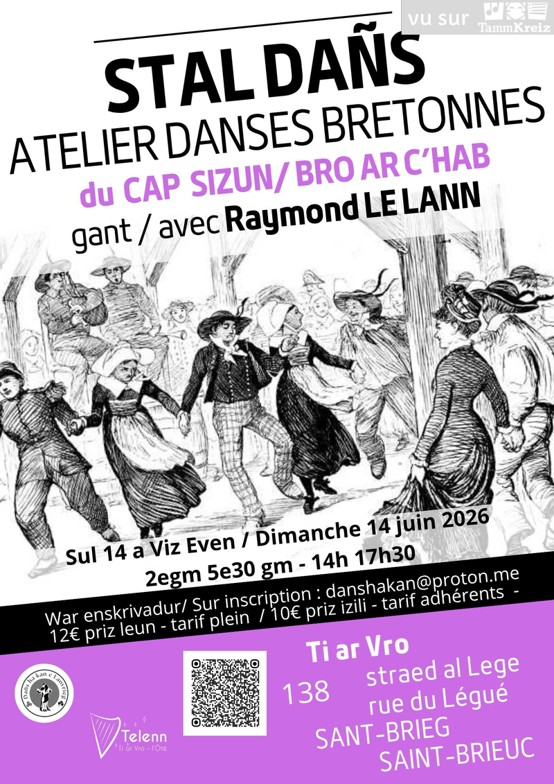 Stage&nbsp;à&nbsp;Saint-Brieuc